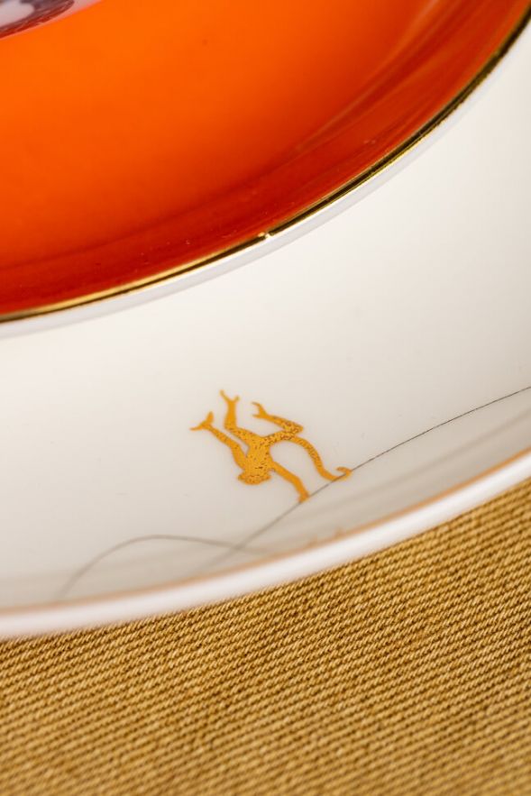 Тарелка Vlerie Concept 20,6 см PLATE 2 TRO (1).jpg